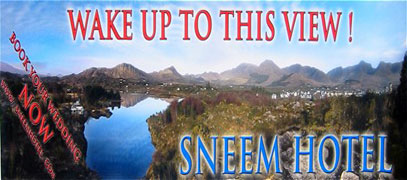 Sneem
                        Hotel